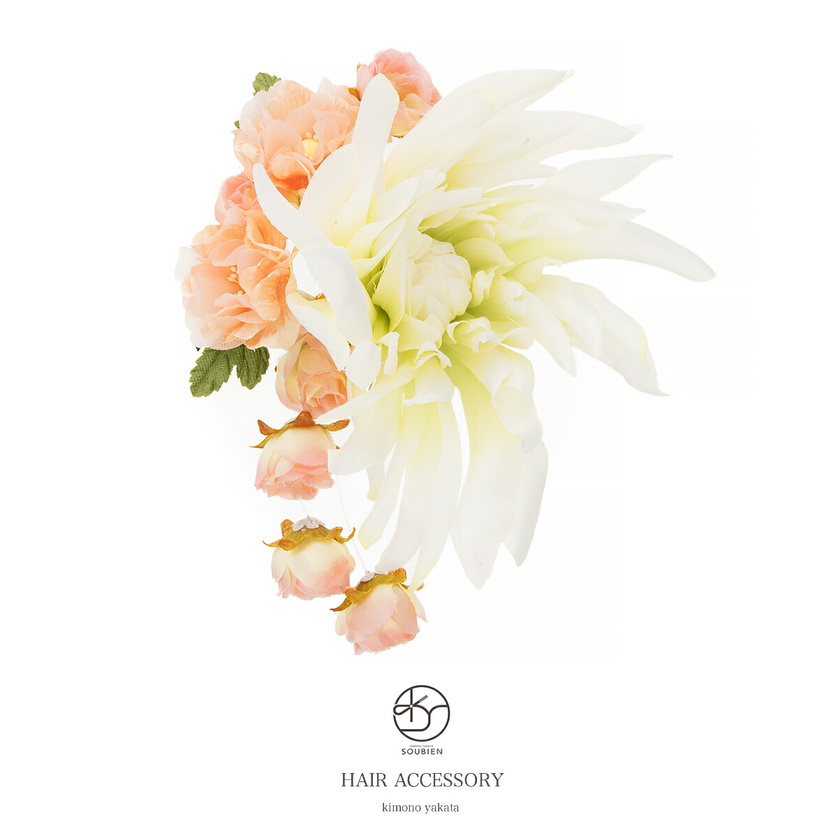 【40％OFF】髪飾り 成人式 橙 オレンジ 花 椿 薔薇 コサージュ 卒業式 結婚式 二次会 振袖 袴 前撮り 髪留め ヘアアクセサリー 日本製 和装【18周年記念クーポン配布中】