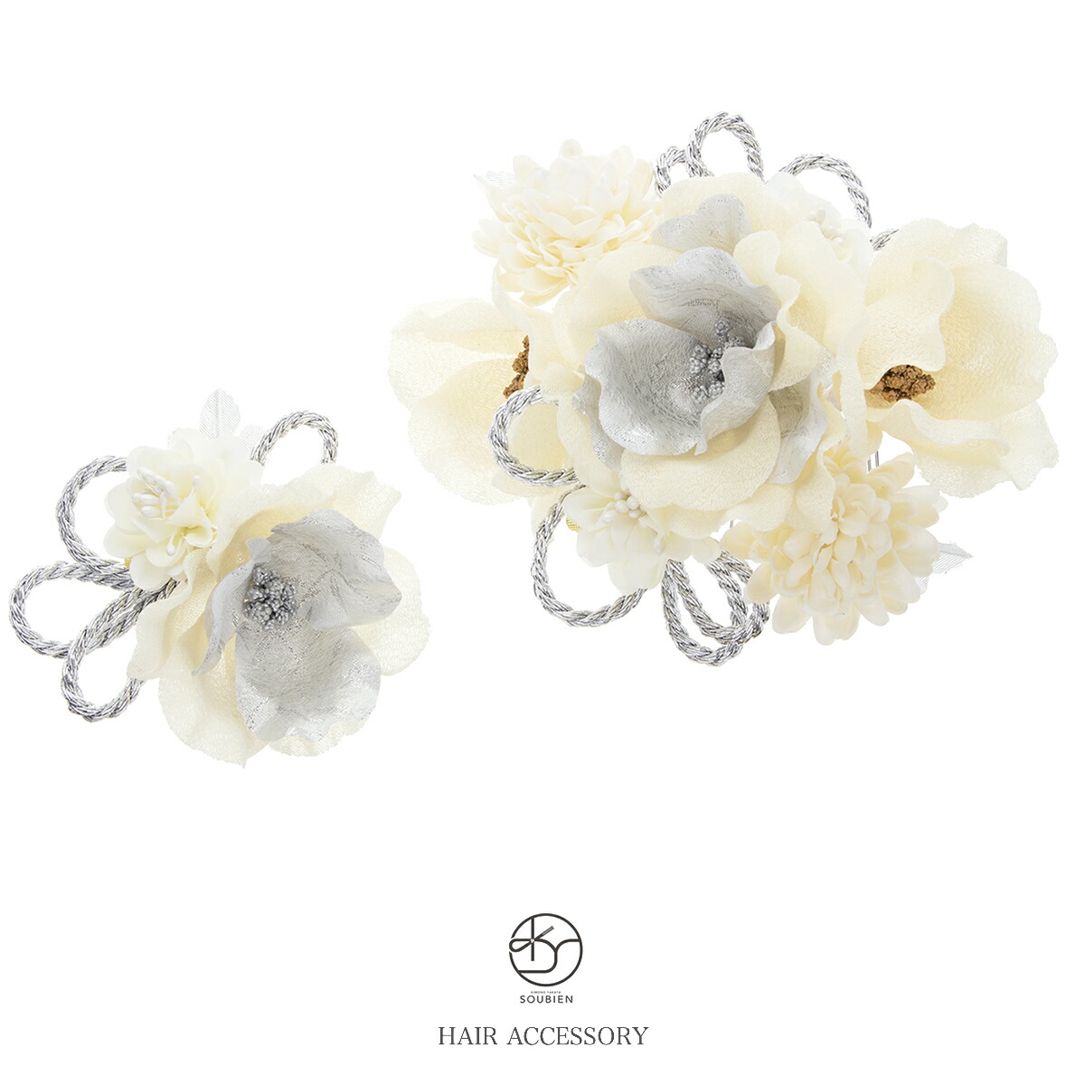 人気絶頂 髪飾り 成人式 2点セット 銀色 シルバー アイボリー 牡丹 ピンポンマム 花 フラワー コサージュ 組紐 コーム Uピン 髪留め ヘアアクセサリー 振袖向け 卒業式向け 日本製 和装 あす楽対応 注目ブランド Haringeylawcentre Org Uk