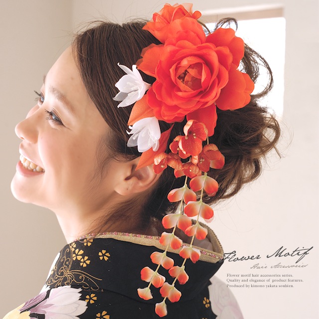 Soubien I Wave Hair Ornament Coming Of Age Ceremony Two Points