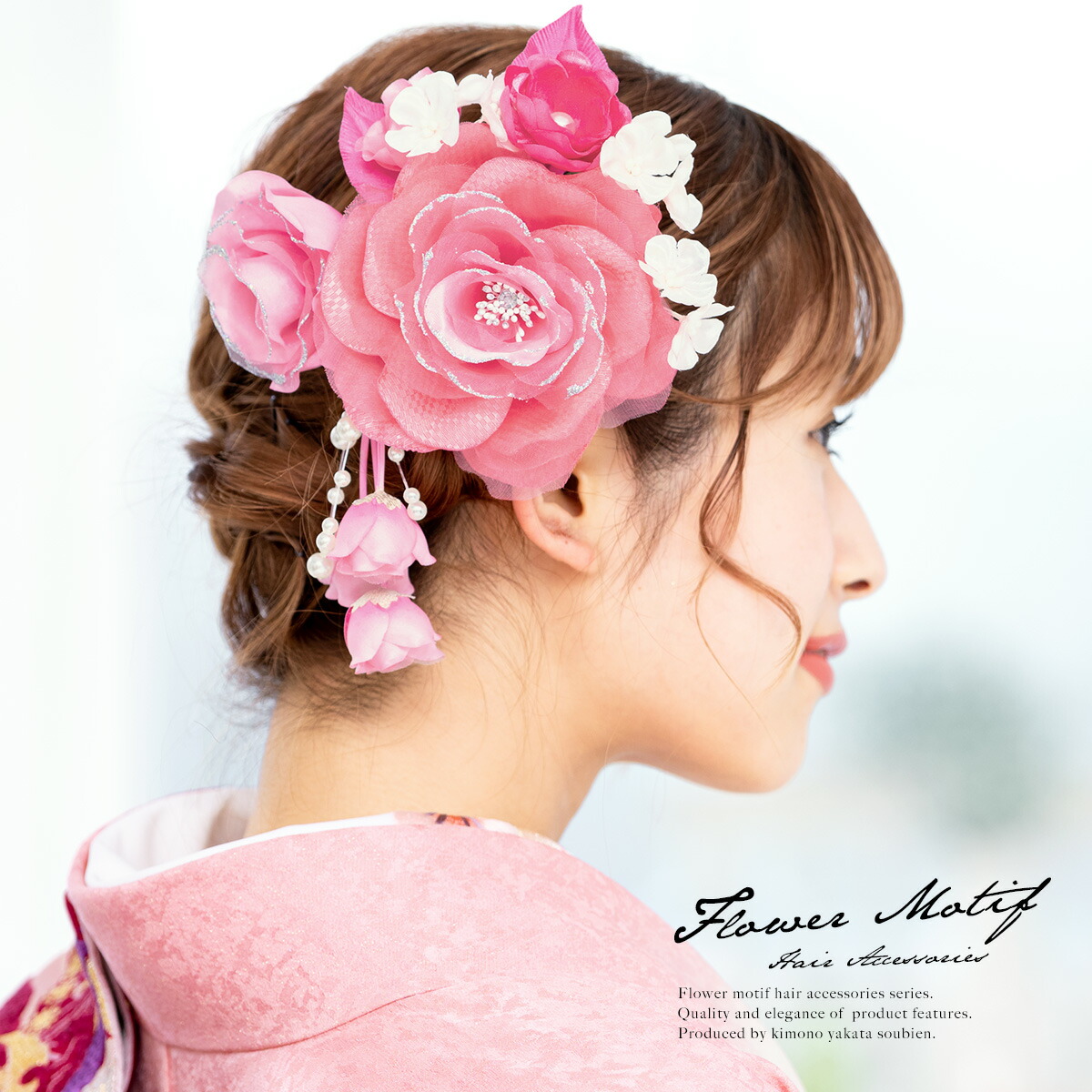 楽天市場 6 22 26 クーポンで最大半額 髪飾り 成人式 振袖向け 浴衣向け 七五三 結婚式 青 花冠 花かんむり カチューシャタイプ フラワークラウン ワイヤー 髪留め 髪かざり ヘアアクセサリー 和装 あす楽対応 きもの館 創美苑