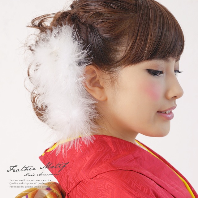 Soubien It Is A Hair Ornament Three Set Long Sleeved Kimono