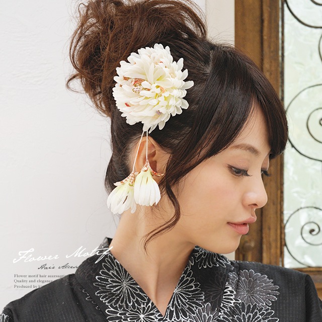 楽天市場 髪飾り コサージュ 花 菊 白 ブラ 和柄 パールビーズ 帯飾り 夏 ゆかた 髪留め 髪かざり ヘアアクセサリー あす楽対応 きもの館 創美苑