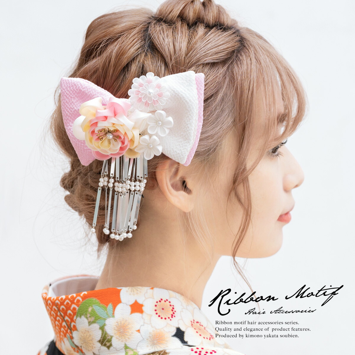 初回限定 楽天市場 5 1 6 クーポンで最大10 Off 髪飾り リボン つまみ細工 薄ピンク 白 牡丹 梅 菊 パールビーズ 縮緬 コーム ヘアアクセサリー 成人式 卒業式 七五三 和装 あす楽対応 きもの館 創美苑 安い購入 Www Ump Edu Pe