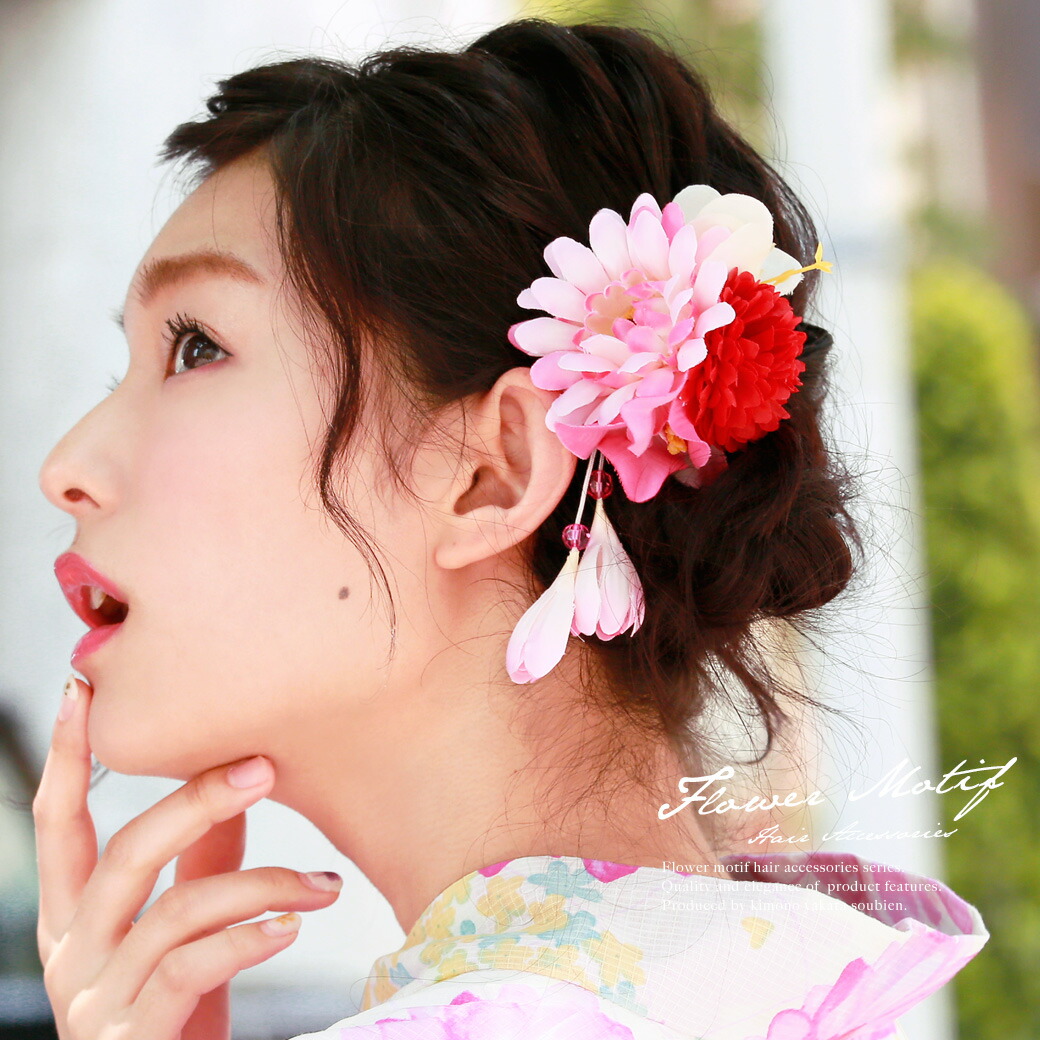Soubien Summer Hair Decoration Hair Accessories For Hair Ornament