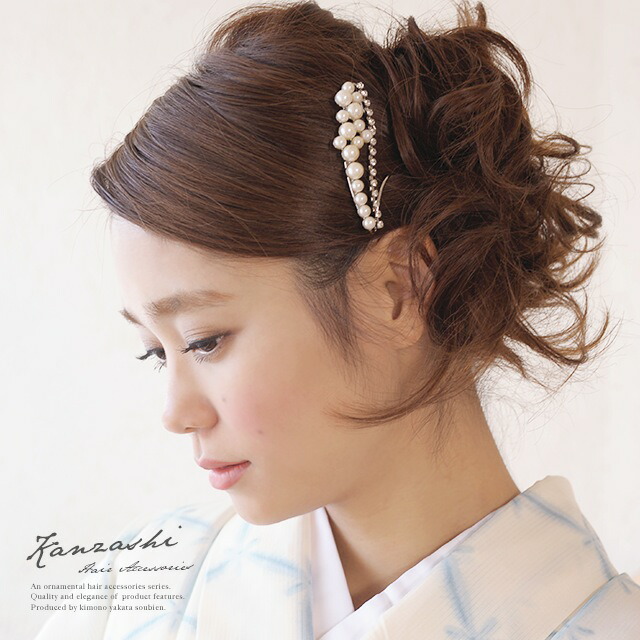 Soubien Ornamental Hairpin Silver Pearl Rhinestone Formal Dress