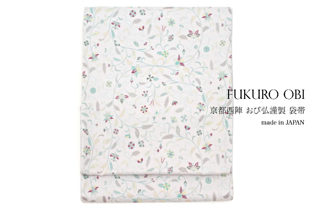 floro 2026 YUKATA