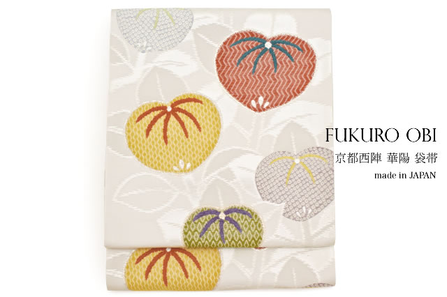floro 2026 YUKATA