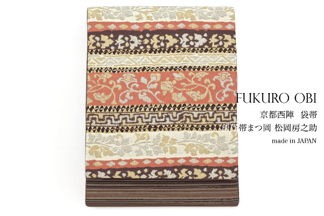 楽天市場】【50%OFF☆Fashion THE SALE】袋帯 未仕立て 灰 赤 黒 縞