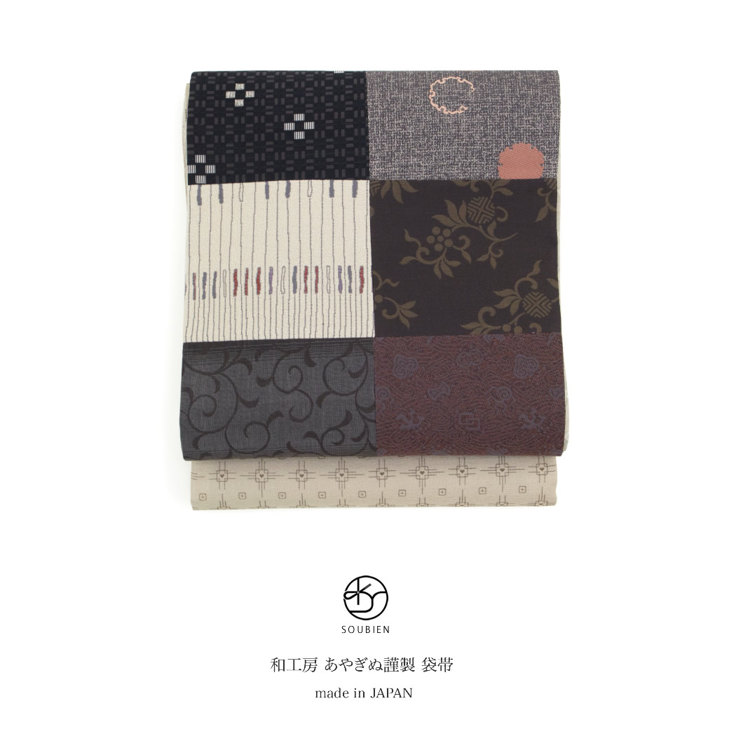 楽天市場】自然染織家の伊豆蔵明彦作 ひなや謹製 切りばめ正絹