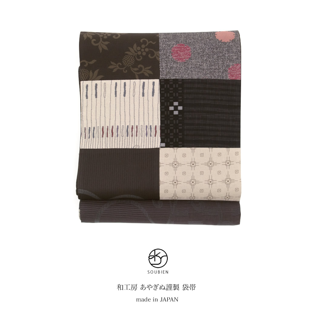 楽天市場】【12/1限定☆クーポンで10％OFF】袋帯 未仕立て ブランド 和