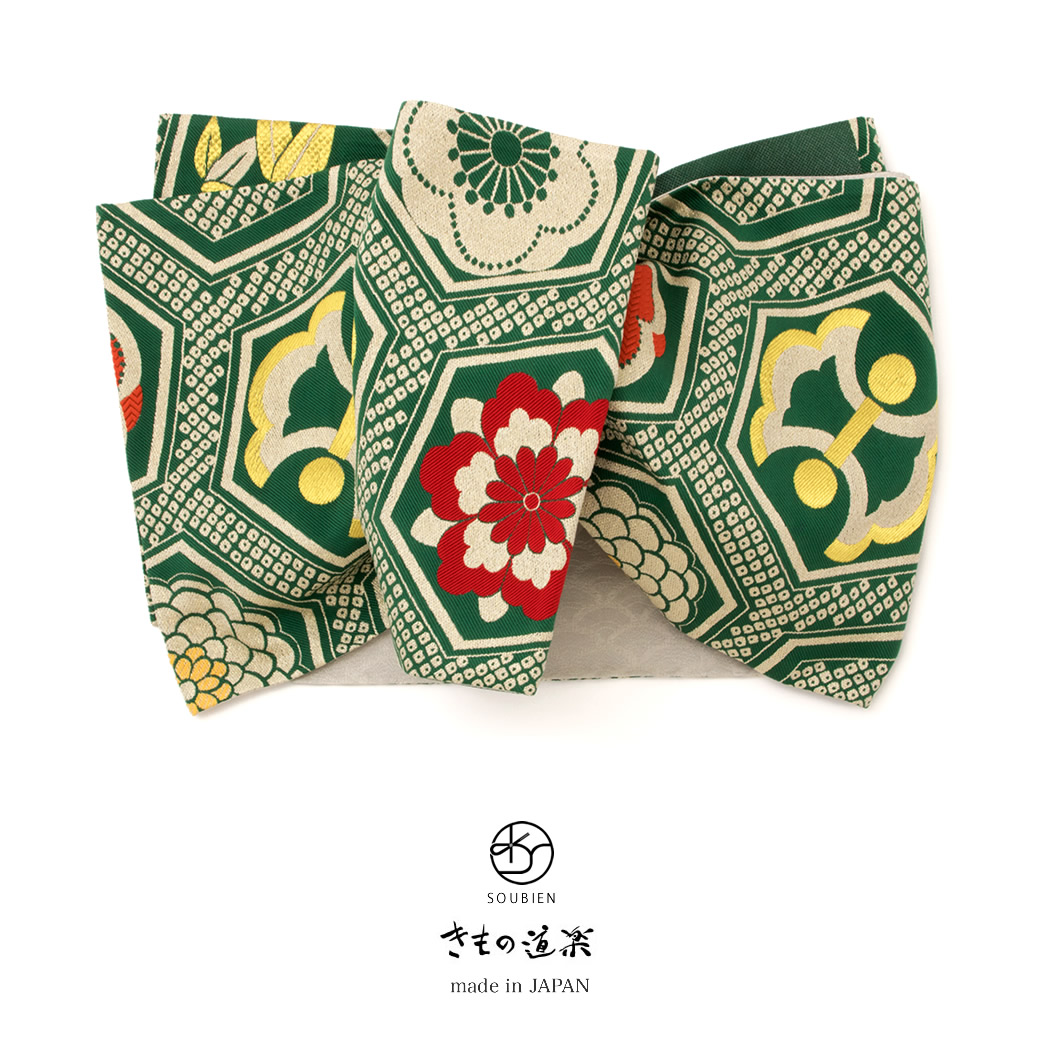【 Fashion the SALE 】