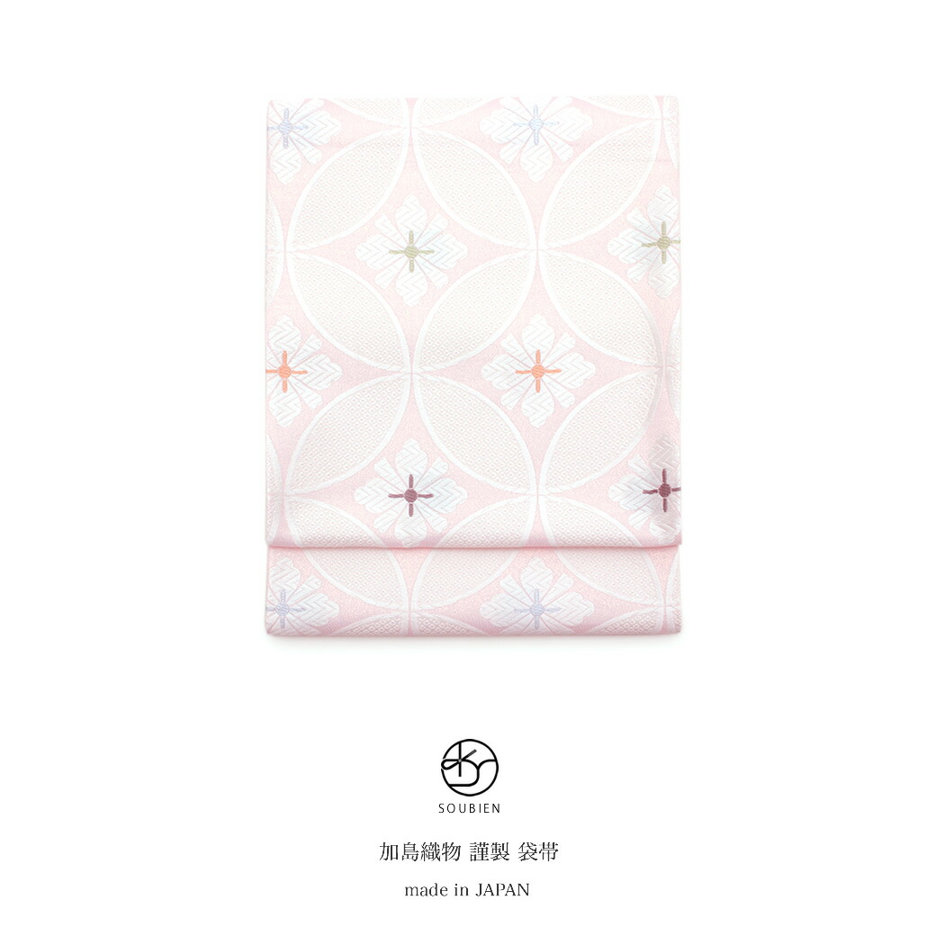 楽天市場】【未仕立て】袋帯 フォーマル ピンク 白 格子 市松 チェック