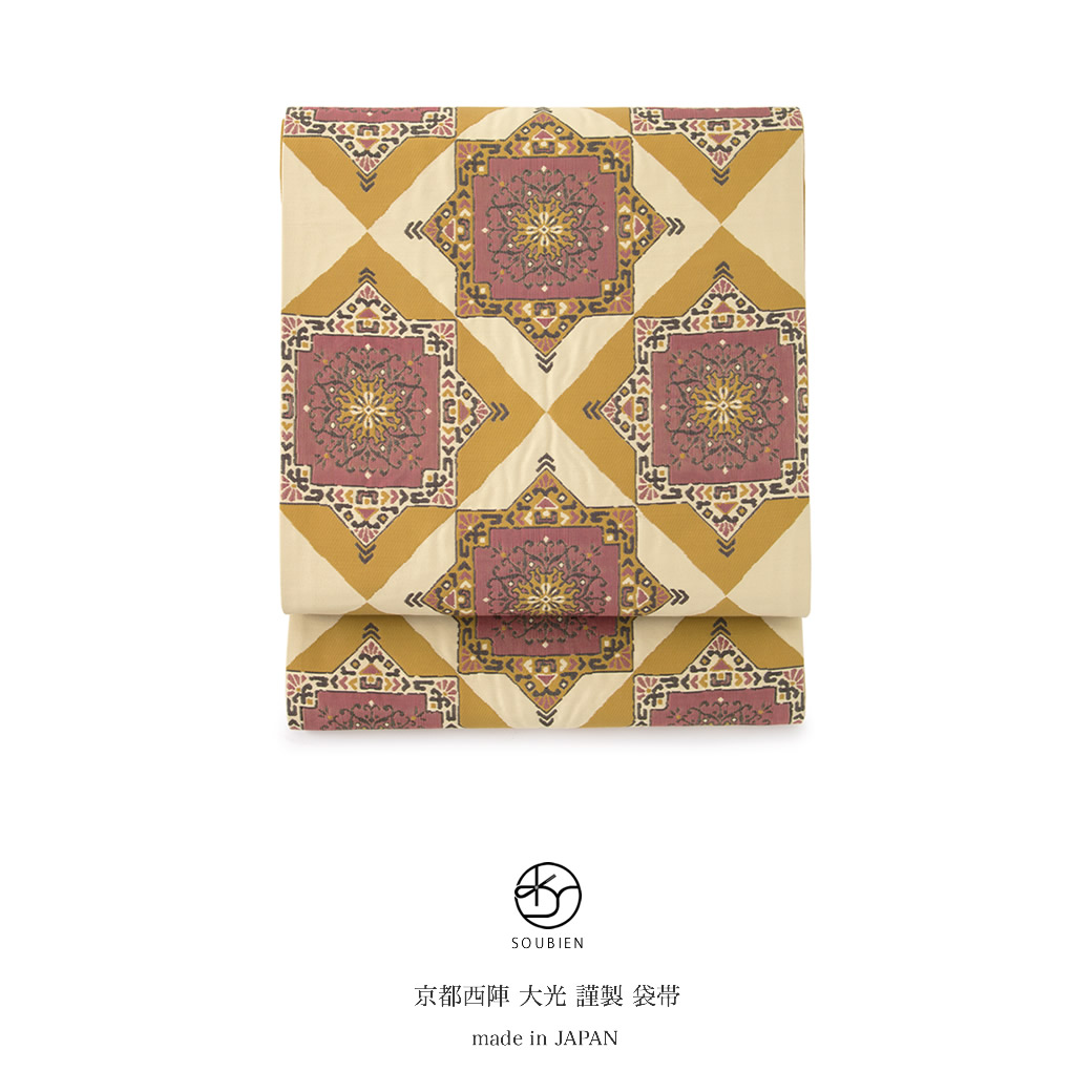 楽天市場】【スーパーSALE☆50%OFF】【未仕立て】袋帯 黄土色 オークル