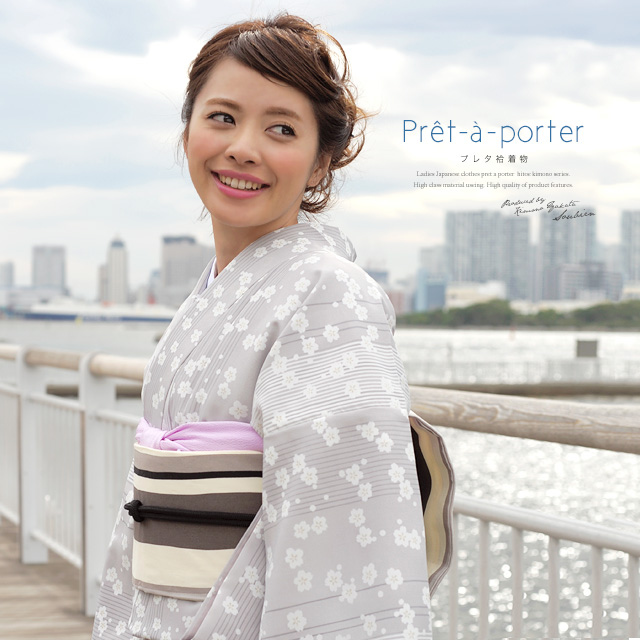 楽天市場】SOUBIEN プレタ着物 小紋 袷 青 桜 縞 創美苑オリジナル