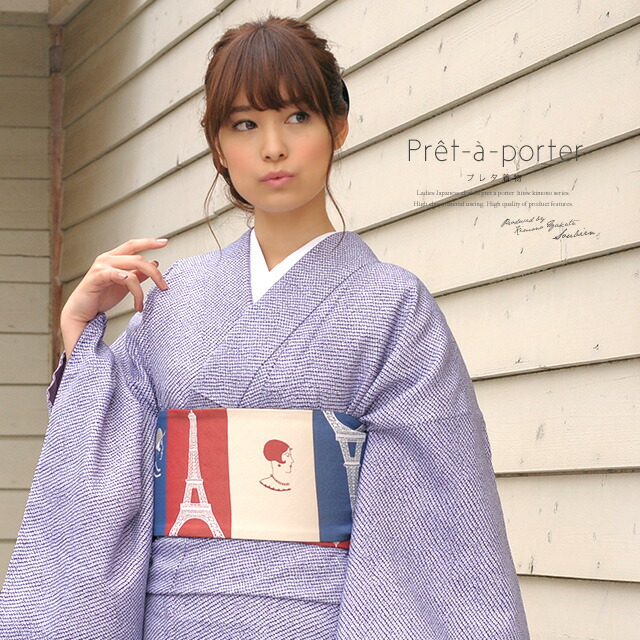 楽天市場】【スーパーSALE◇10%OFF】洗える着物 袷 単衣 着物