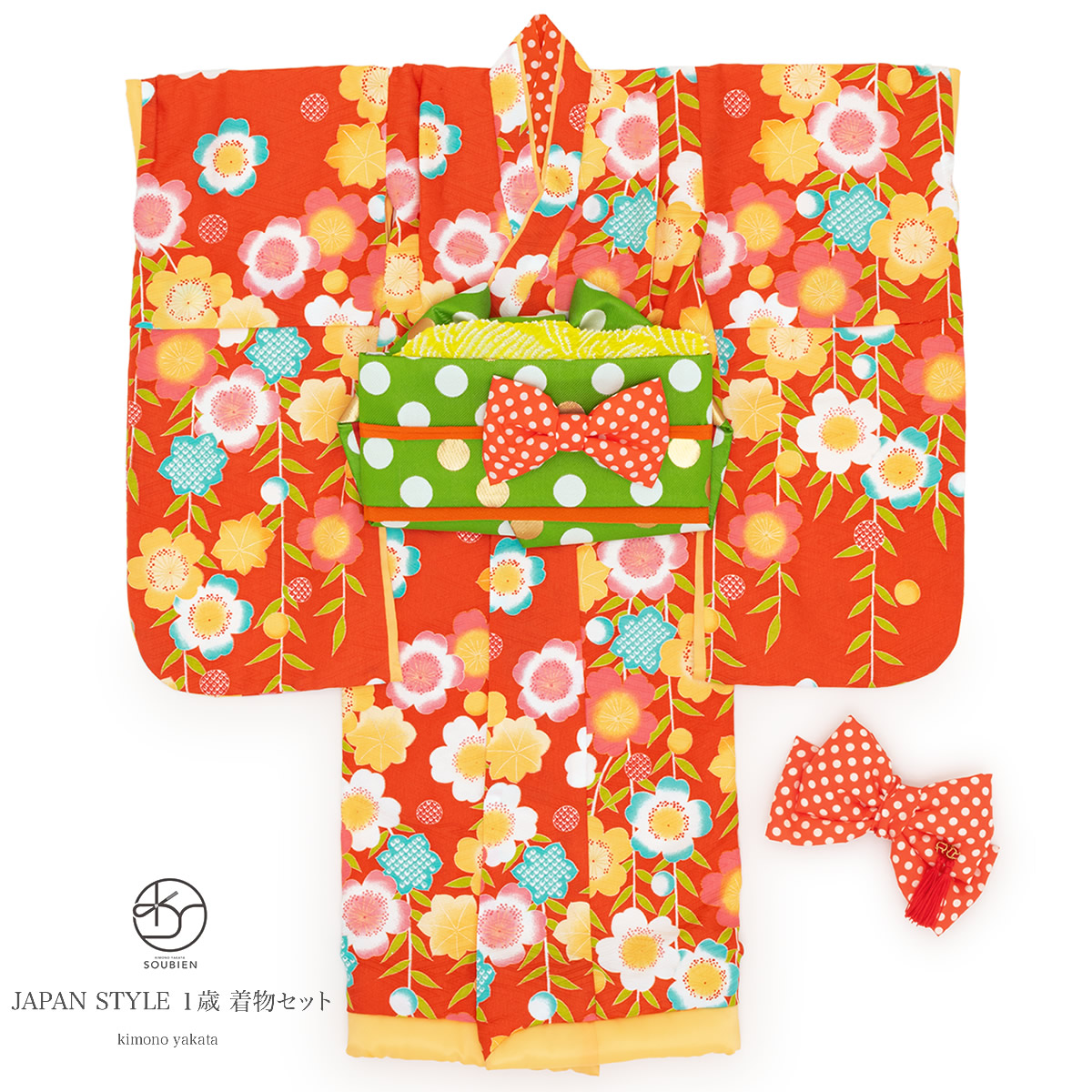 ちゃんちゃんこ付きとても愛らしいお嬢様用着物▪化繊▪七五三、お正月、お誕生日に！ ちゃんちゃんこ付きとても愛らしいお嬢様用着物▫化繊▫七五三