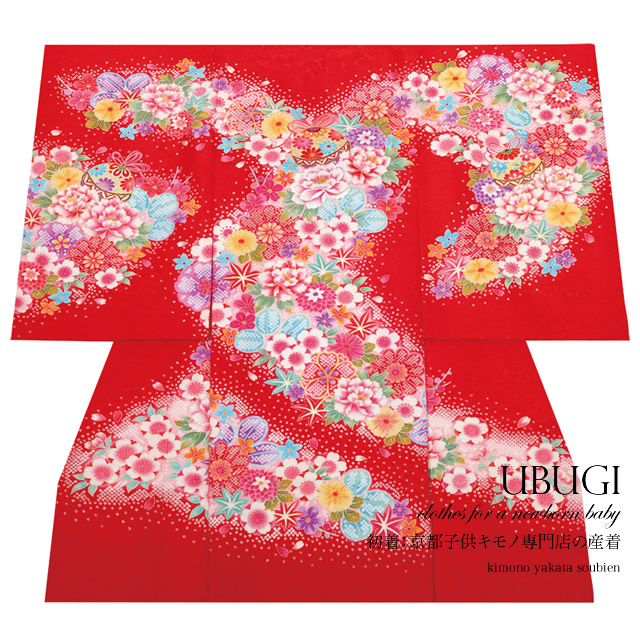 【40％OFF】初着 赤 手鞠文 組紐文 牡丹 鹿の子 正絹 産着 女の子 女児 祝着 お宮参り 送料無料【18周年記念クーポン配布中】