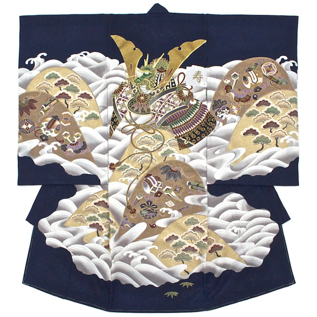 【20％OFF】初着 紺 ネイビー 兜 カブト 波 吉祥文様 盛り金調 金箔調 正絹 産着 うぶぎ 祝着 お宮参り お祝い 男の子 男児 送料無料【18周年記念クーポン配布中】 27,347円