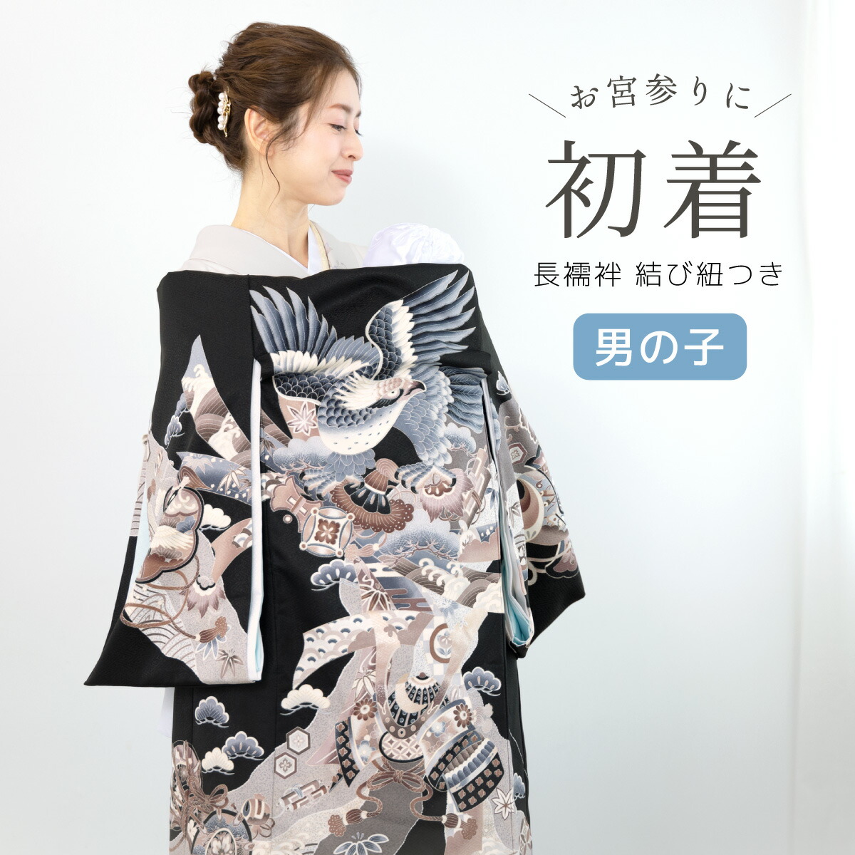 楽天市場】マラソン☆最大1000円クーポン配布中☆8/11 1:59まで