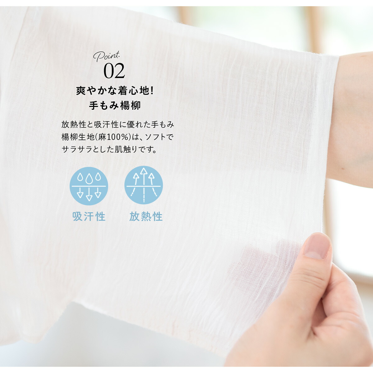 8 21 30 クーポンで最大半額 肌襦袢 ワンピース タイプ 筒袖 着物 裾よけ 裾除け きものスリップ 肌着 白 ホワイト 本麻 ジョーゼット 手もみ楊柳 吸汗 夏 和装下着 着付け小物 和装小物 M L 日本製 Mavipconstrutora Com Br