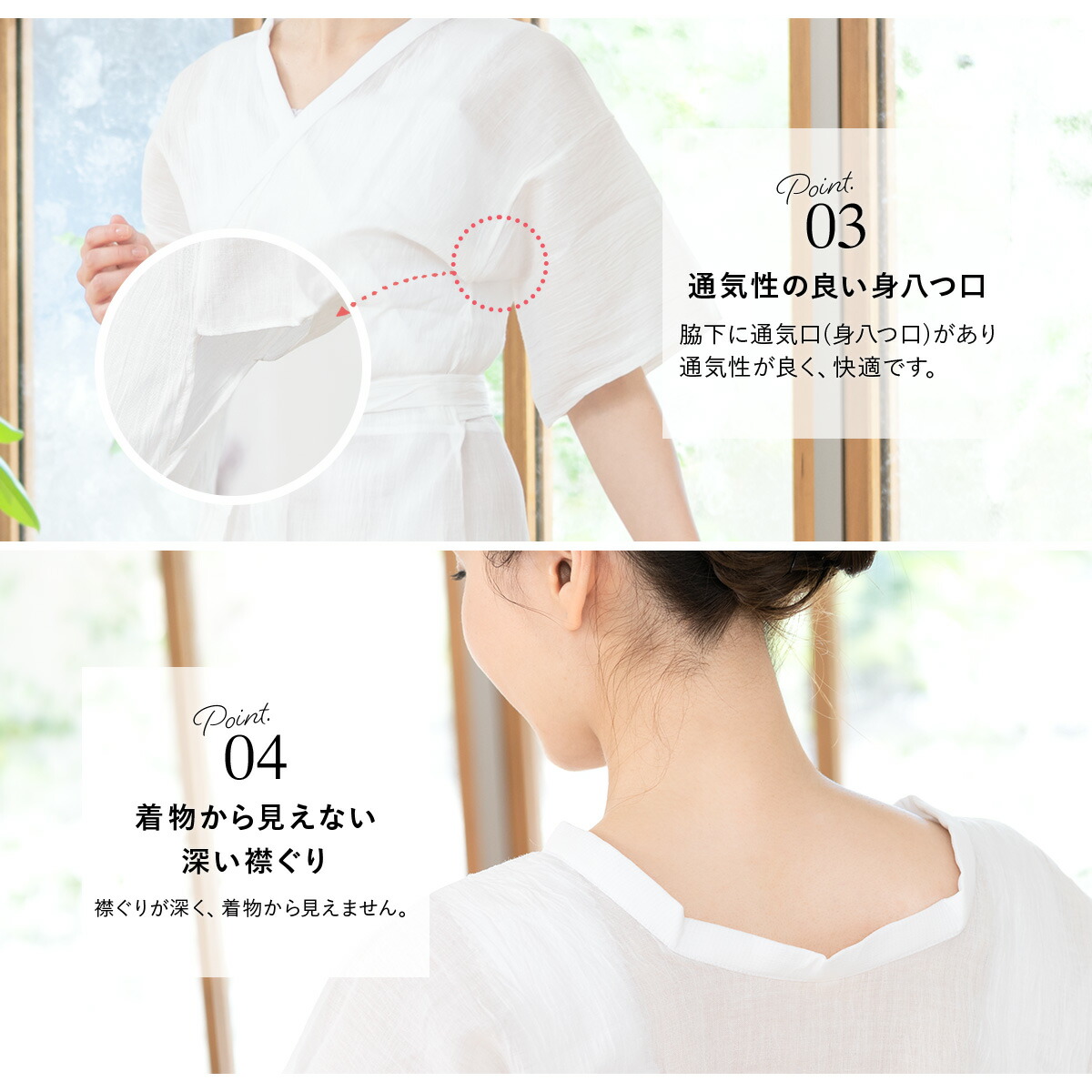 8 21 30 クーポンで最大半額 肌襦袢 ワンピース タイプ 筒袖 着物 裾よけ 裾除け きものスリップ 肌着 白 ホワイト 本麻 ジョーゼット 手もみ楊柳 吸汗 夏 和装下着 着付け小物 和装小物 M L 日本製 Mavipconstrutora Com Br
