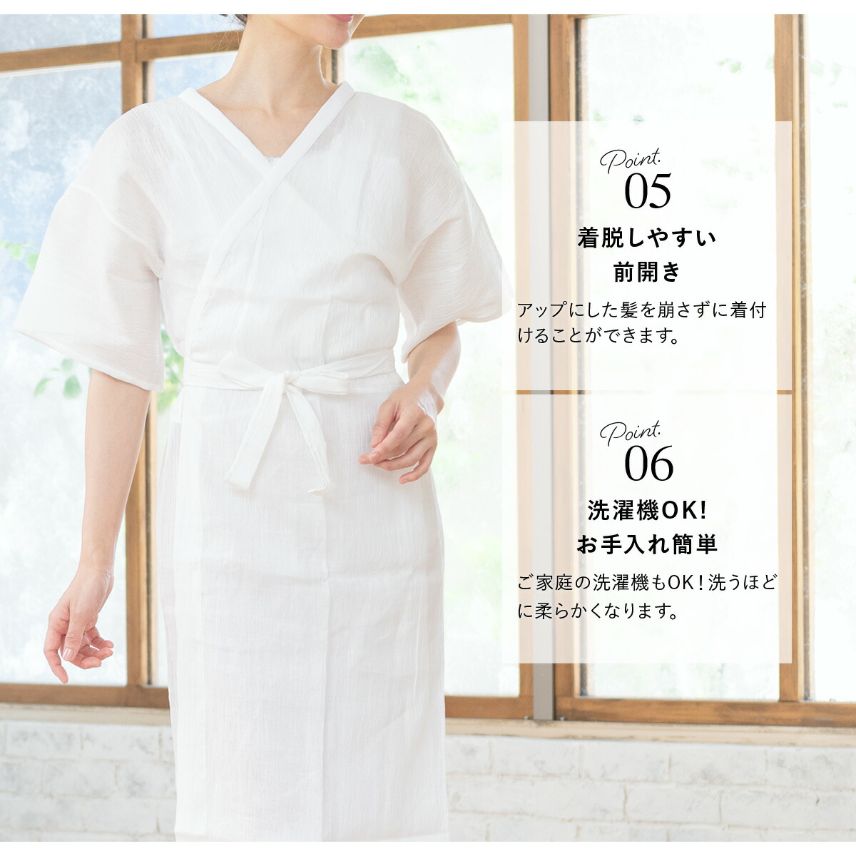 8 21 30 クーポンで最大半額 肌襦袢 ワンピース タイプ 筒袖 着物 裾よけ 裾除け きものスリップ 肌着 白 ホワイト 本麻 ジョーゼット 手もみ楊柳 吸汗 夏 和装下着 着付け小物 和装小物 M L 日本製 Mavipconstrutora Com Br