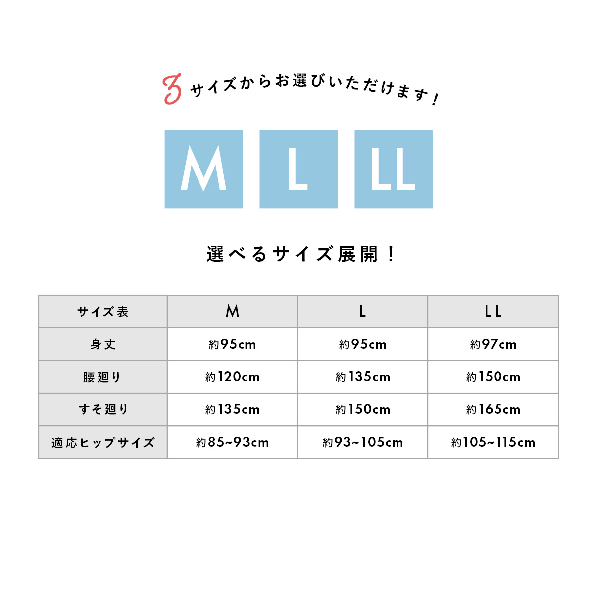 8 21 30 引換証で一杯半 お召物 尻よけ ペティコート ホワイト 盛夏 肌つき 白人 一巻きアサ ジョーゼット 仕様模様もみ楊柳 吸汗 和装はだ着 レディース 幻妻 日本製 Chspandc Org Au