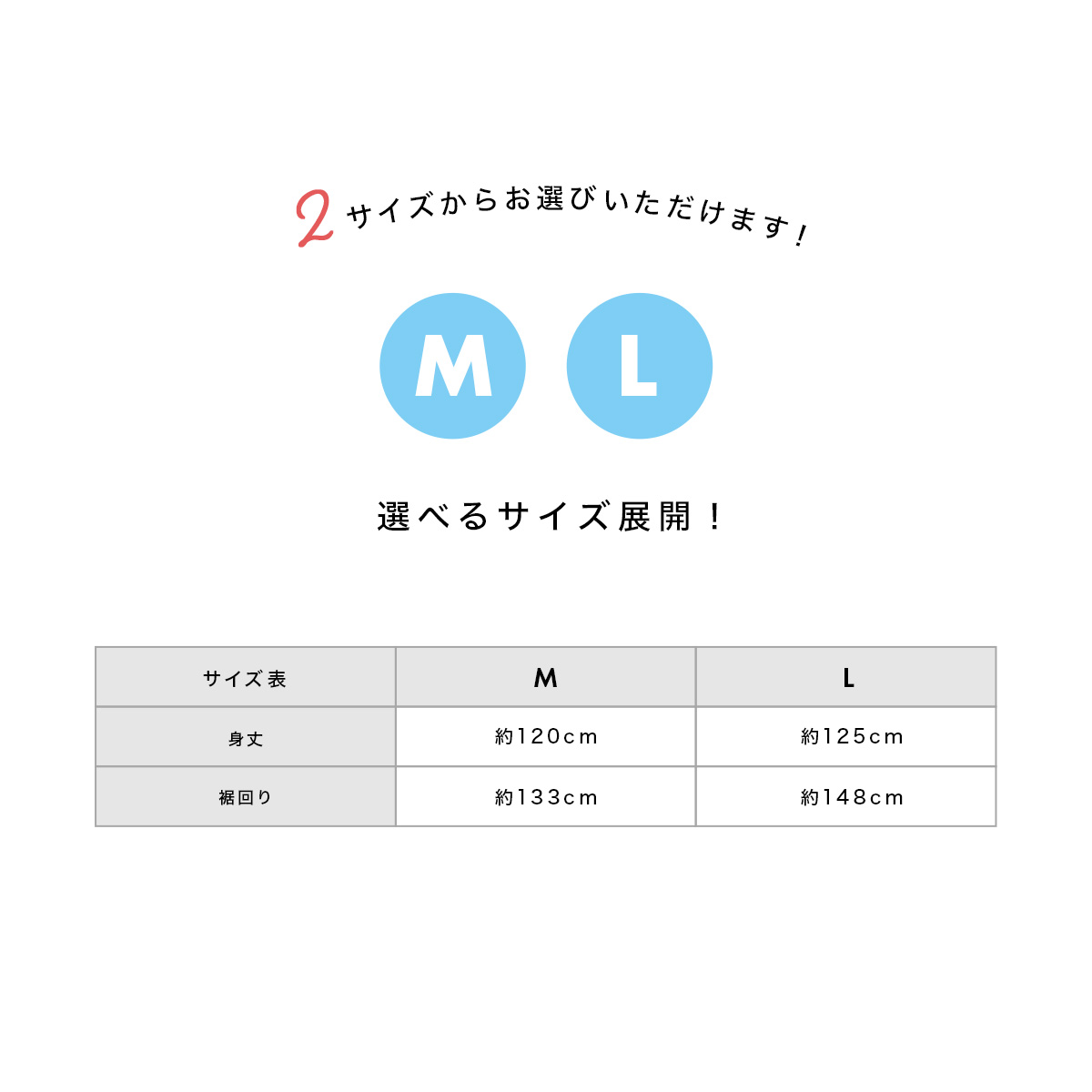 あす楽対応 きもの館 肌襦袢 竹綾姫 送料無料 バングロ使用 白 着物 ワンピース 和装下着 足袋 Lサイズ 創美苑 着物 竹綾姫 着物スリップ Mサイズ 一体 和装下着 天然素材 日本製 白 肌襦袢 裾除け 一体 竹綾姫 日本製 ワンピース型 和装下着 着付け小物 あす楽対応 きもの館 肌襦袢 竹綾姫 送料無料 バングロ使用 白 着物 ワンピース 和装下着 足袋 Lサイズ 創美苑 着物 竹綾姫 着物スリップ Mサイズ 一体 和装下着 天然素材 日本製 白 肌襦袢 裾除け 一体 竹綾姫 日本製 ワンピース型 和装下着 着付け小物