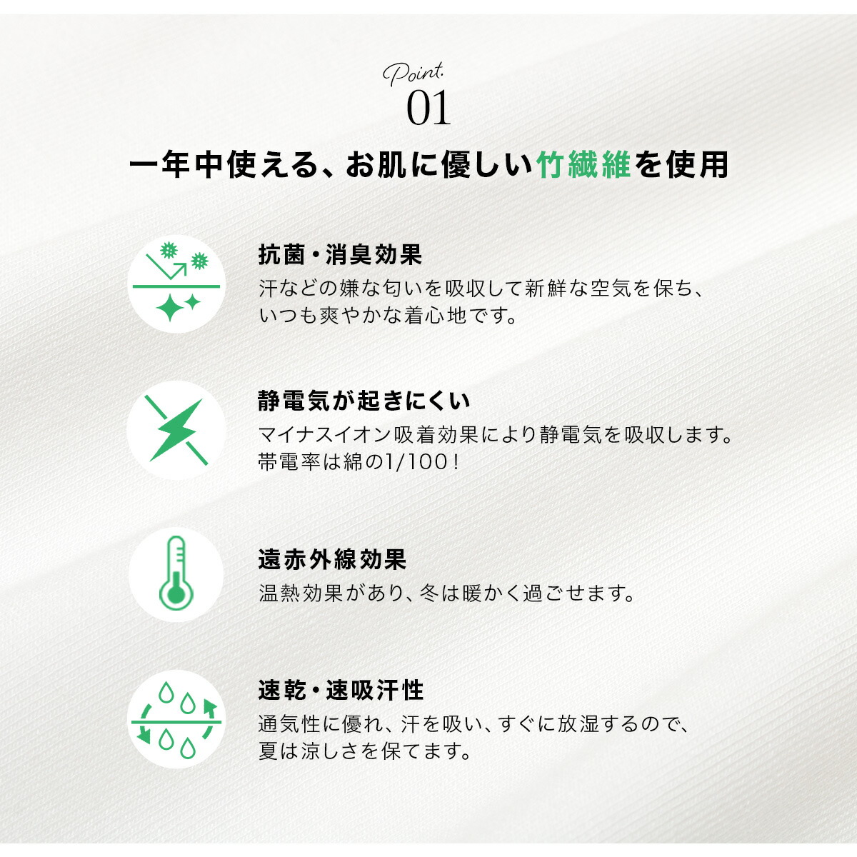 3 日本製 4 11最大半額 日替わりタイムセール 肌襦袢 肌襦袢 ワンピース タイプ 竹繊維 ランジェリー 和服 着物スリップ きものスリップ 日本製 白 和装下着 あす楽対応商品 送料無料 きもの館 創美苑肌襦袢 裾よけ ワンピース 肌着 竹糸 着付け 遠赤外線 3 日本製 4 11最大半額 日替わりタイムセール 肌襦袢 肌襦袢 ワンピース タイプ 竹繊維 ランジェリー 和服 着物スリップ きものスリップ 日本製 白 和装下着 あす楽対応商品 送料無料 きもの館 創美苑肌襦袢 裾よけ ワンピース 肌着 竹糸 着付け 遠赤外線