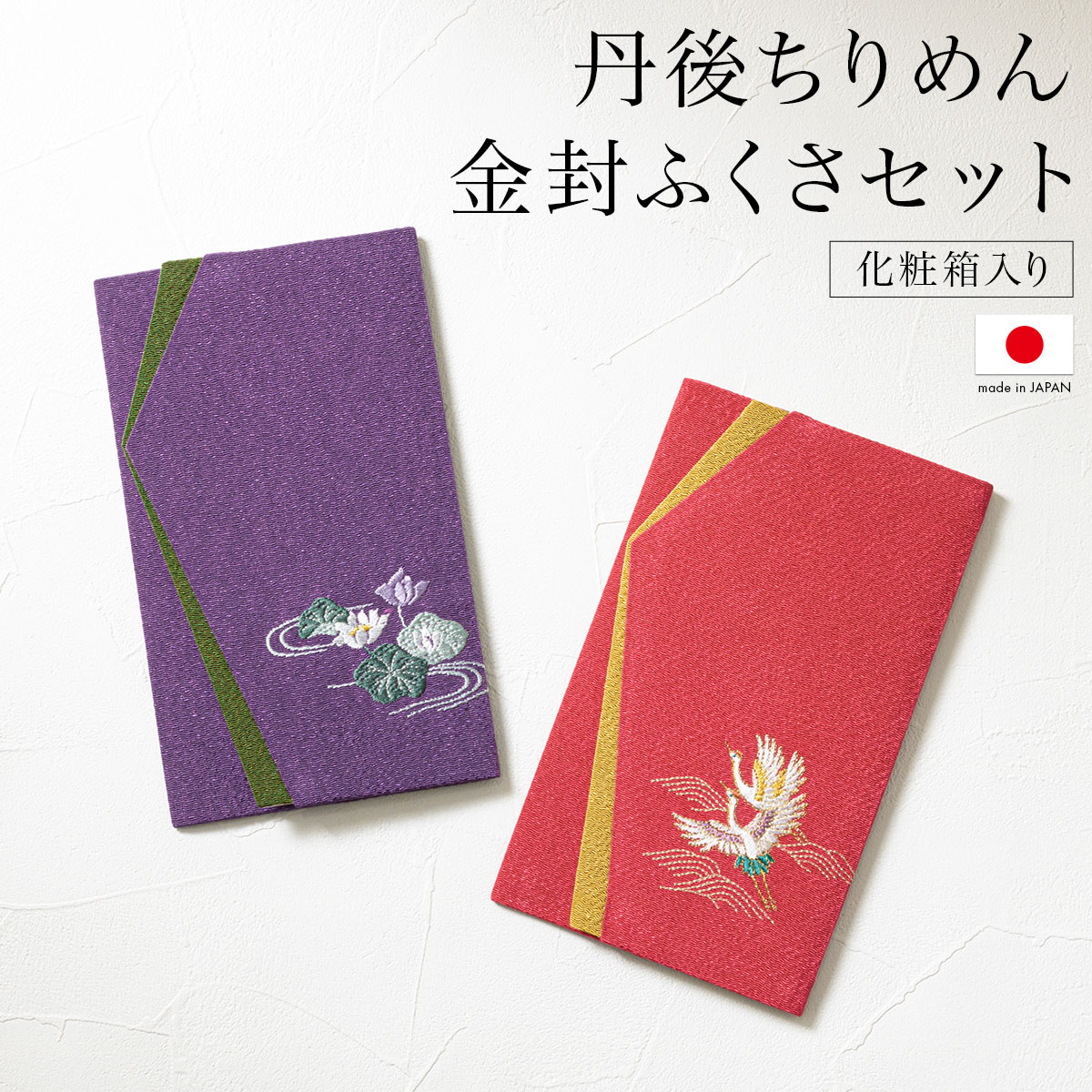 楽天市場】【まとめ買い祭り開催☆最大15％OFFクーポン☆12/13~15