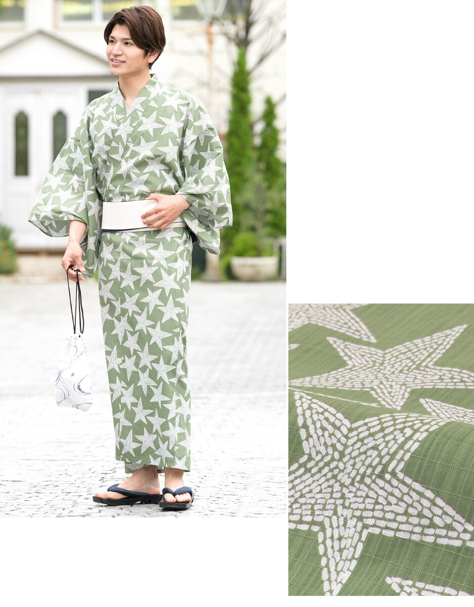 浴衣 セット メンズ 3点セット 緑 グリーン 星 スター 五芒星 刺し子 綿 変わり織り おしゃれ モイカ 夏 大人 男性 Mサイズ Lサイズ 送料無料 あす楽対応 Boundarycapital Com