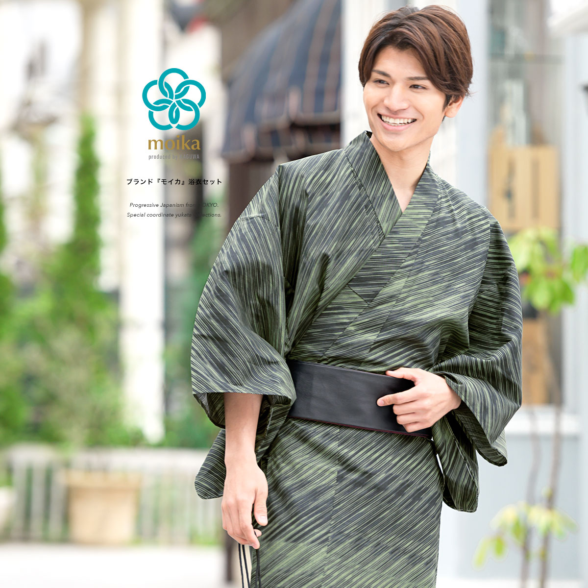 9 19 24 全品引換証最大限度3000サークルoff 浴衣 揃 メンズ 3読切り点セット 青葉体系 新緑の色 犯罪者 降雨ストライプ 縞模様 棉 切換え織り目 瀟洒 モイカ 夏季 アダルト 男子 Mサイズ Lサイズ 送料無料 あした心地好い相応う Erika Net Jp