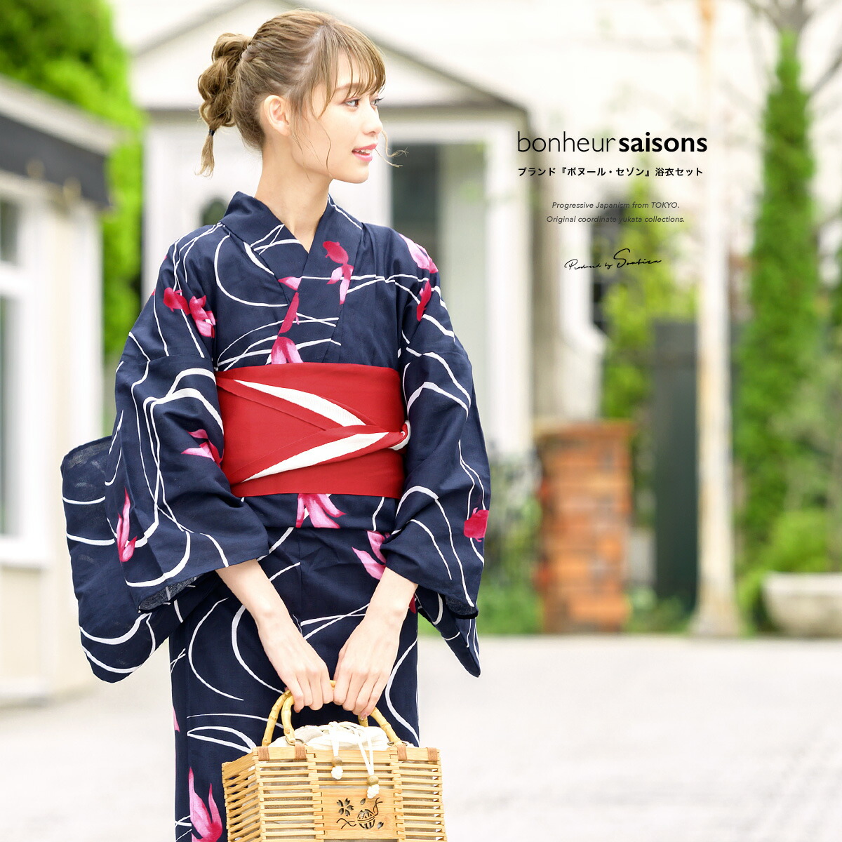 最終・呉服屋仕立て・浴衣セット　新品同様　紺　ネイビー　桜柄 上品スタイル 最終・呉服屋仕立て・浴衣セット 新品同様 紺