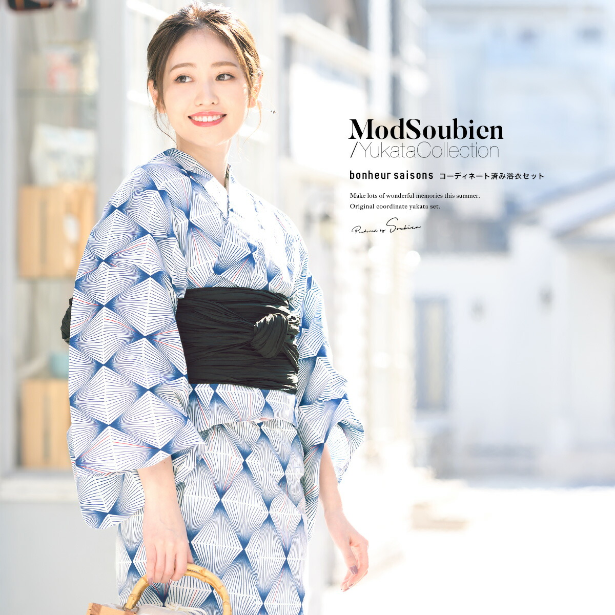 染めの浴衣　レトロ 浴衣 本染め 昭和レトロ 蝶々柄 Yukata - メルカリ
