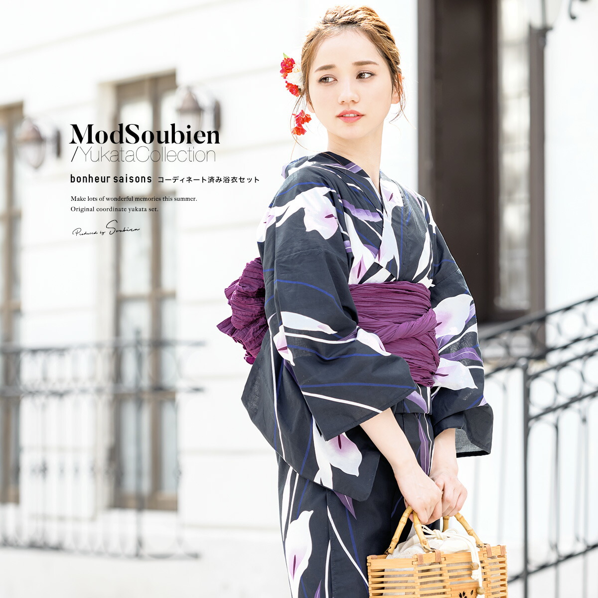 楽天市場】＼超目玉！60%offクーポン発行中／マラソン限定☆8/11