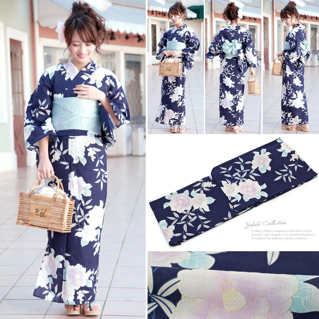 SOUBIEN Rakuten Global Market Yukata 3 pieces (making belt geta