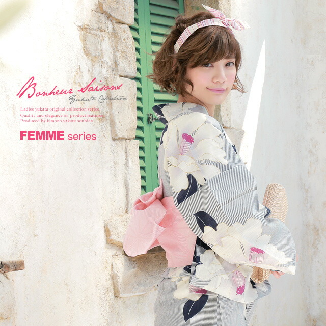 楽天市場】【50％OFFクーポン】決算大感謝祭｜2/15~28浴衣 セット