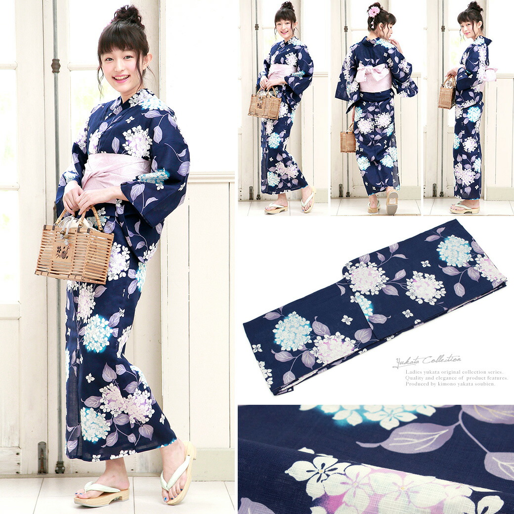 SOUBIEN: Yukata set (OBI geta, yukata) bonheur saisons Navy Navy ...