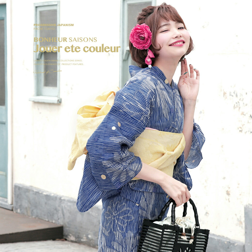 楽天市場】【クリアランス50%off】Fashion THE SALE限定 浴衣