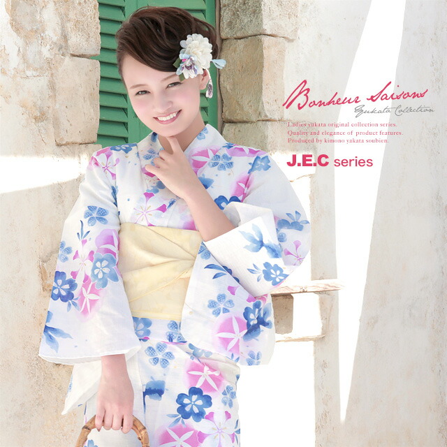 競売 浴衣 セット セット 送料無料 あす楽対応 浴衣 ボヌールセゾン 女性 兵児帯 綿 ラメ 金魚 桜 あさがお 朝顔 黄色 青 ホワイト 白系 3点セット 大人 浴衣セット レトロ レディース Yuset Y2 Brand842ok Ne7na Com