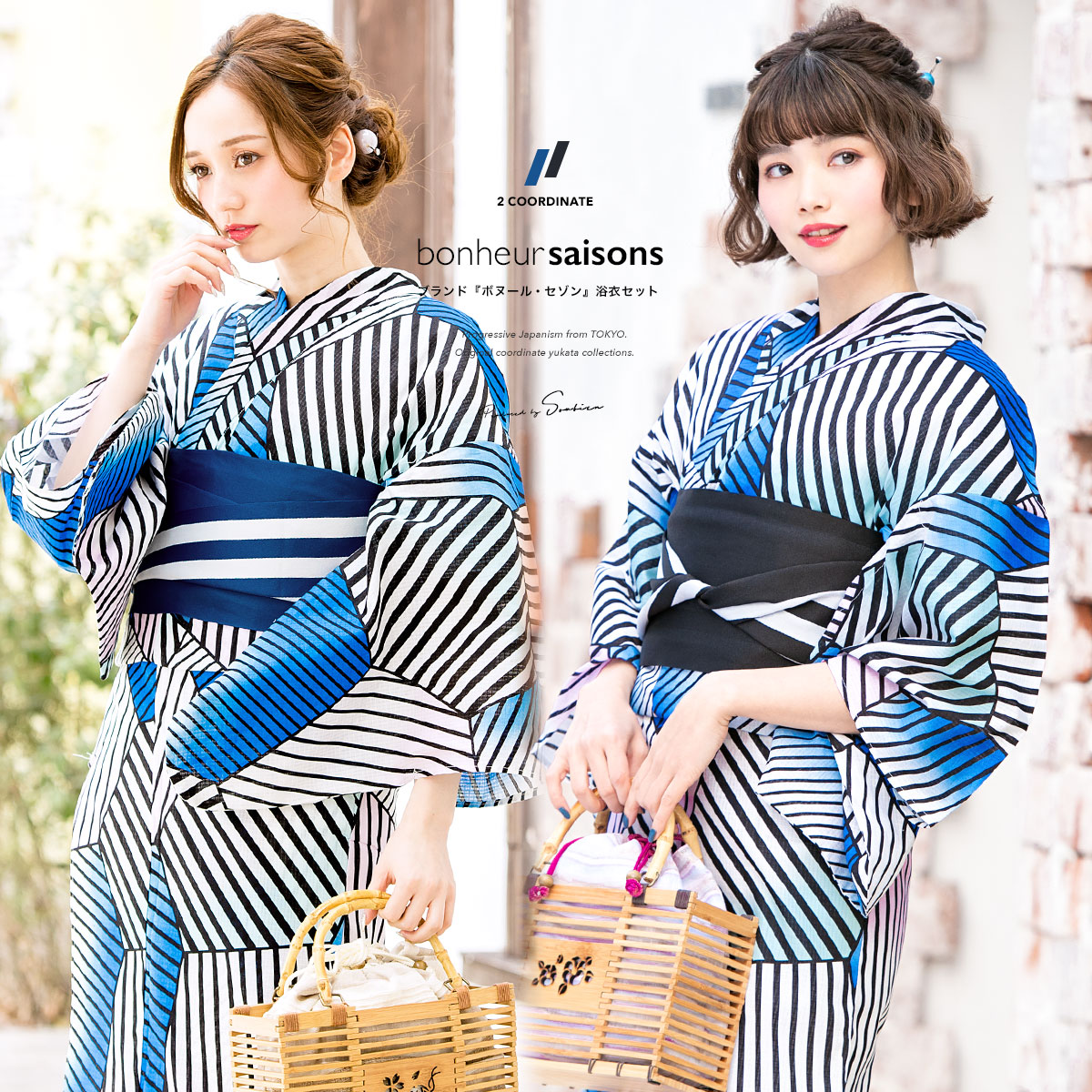楽天市場】＼超目玉！最大50%off／☆まとめ買いで最大10%OFF！6