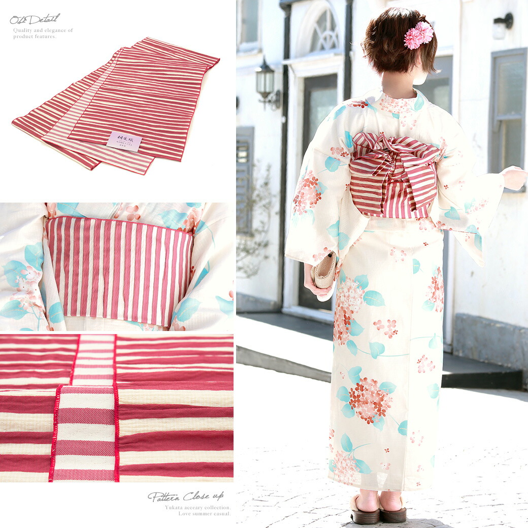 紫陽花 即納 レディース 花 フリー 紫陽花 和服 6 22 26 クーポンで最大半額 女性 ラメ セット 兵児帯 Saisonsの浴衣3点セット 3点セット 赤 紅梅織 ホワイト 送料無料 大人 浴衣 あす楽対応 女性 白系 浴衣セット Bonheur レトロ ボヌールセゾン 白系