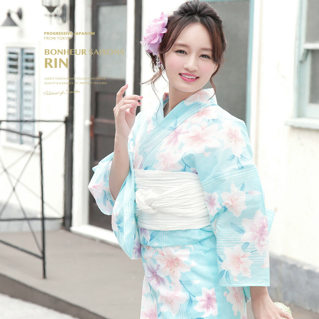 楽天市場】【1/15~31☆全品クーポン最大1500円OFF☆15周年記念】浴衣 
