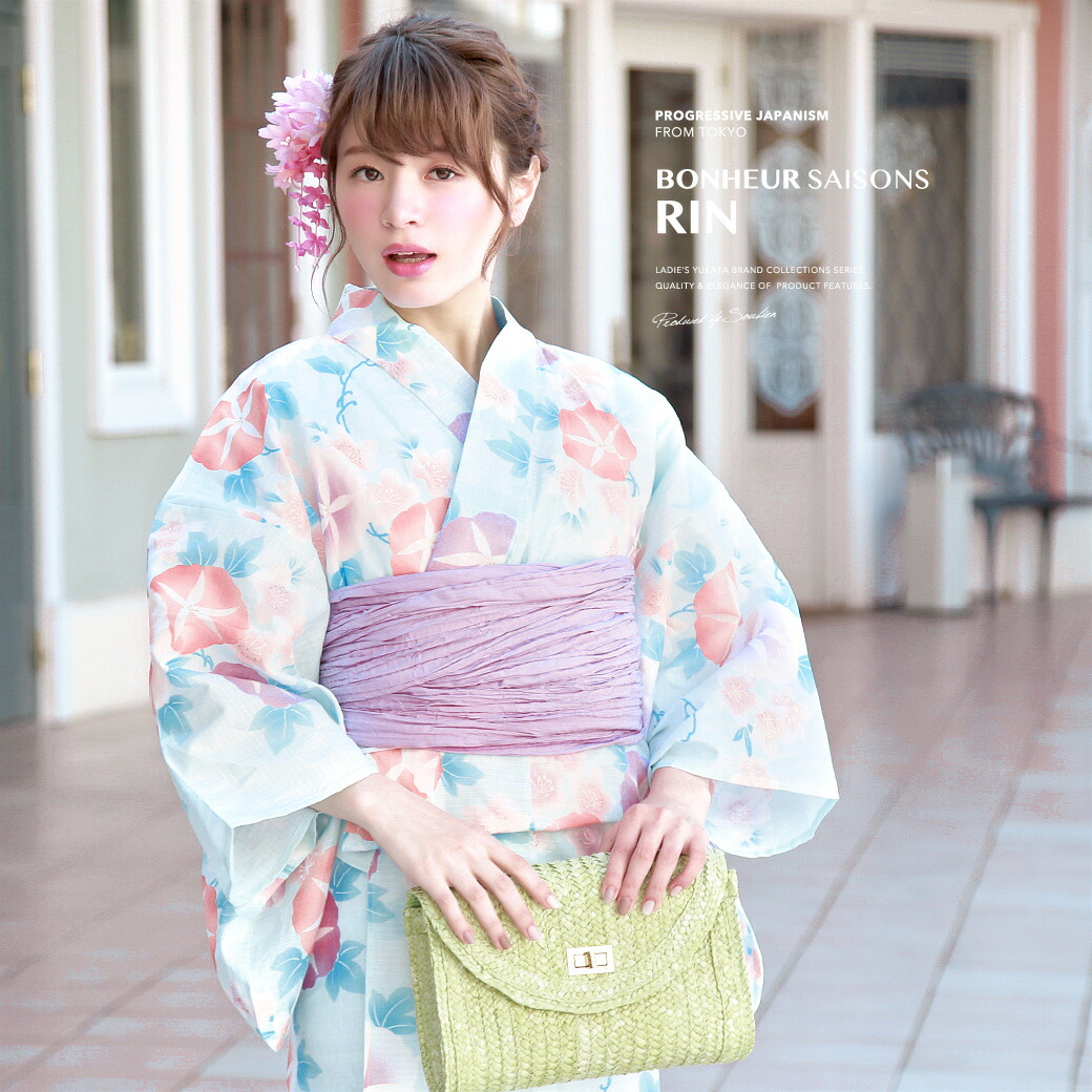 楽天市場】【9/1限定☆クーポンで10％OFF】浴衣 セット レディース 
