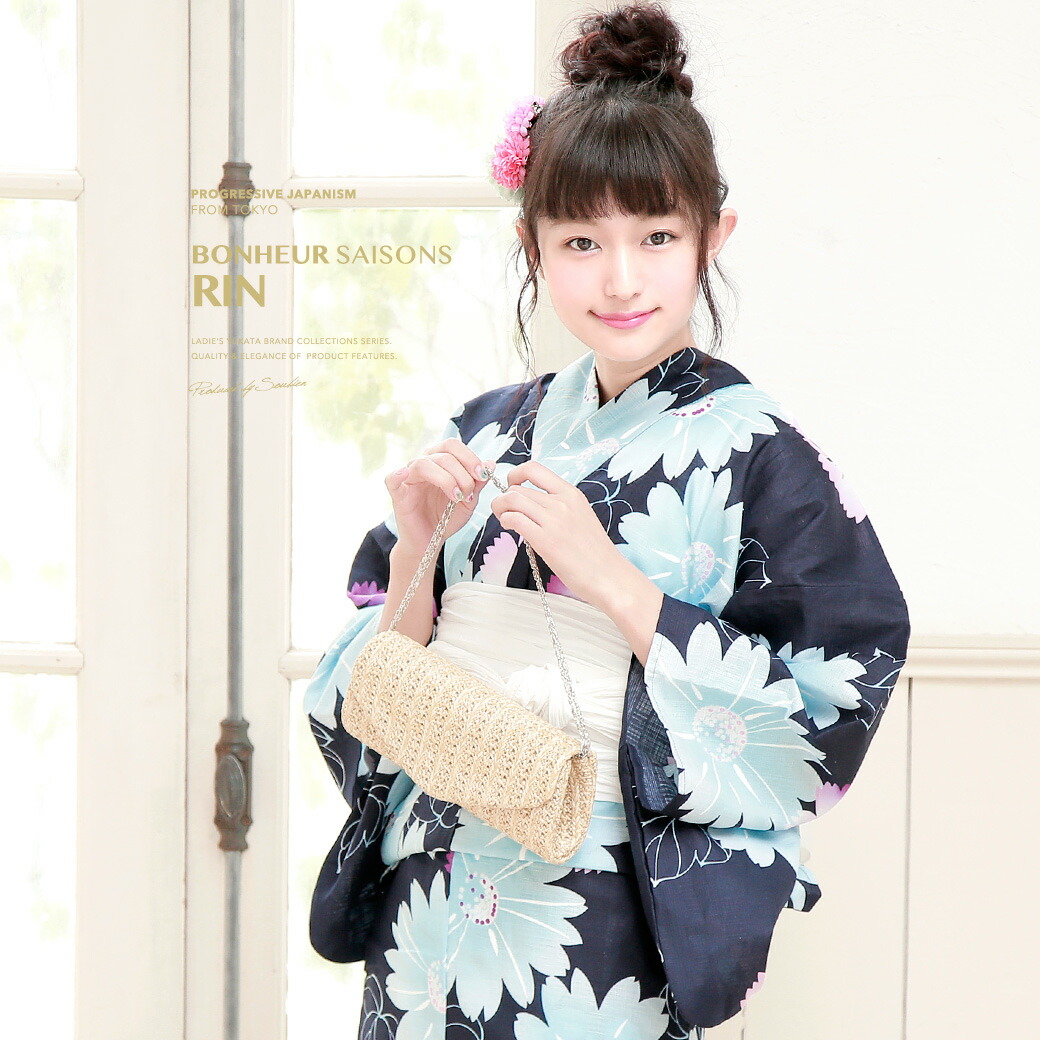 【50％OFF】浴衣 セット レディース レトロ 浴衣セット 大人 3点セット 紺 ネイビー 水色 白 向日葵 ひまわり 撫子 ラメ 綿 兵児帯 女性 ボヌールセゾン 【浴衣 セット】【18周年記念クーポン配布中】