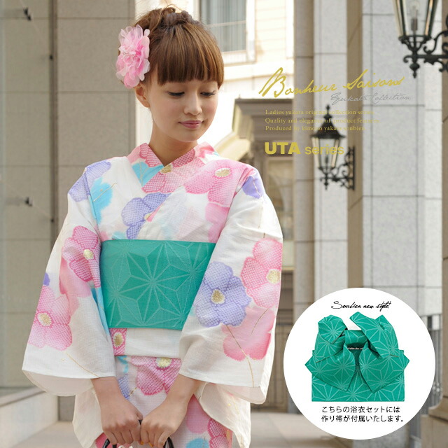 ☆今だけ特別価格☆ 高級綿絽浴衣　国内染色浴衣セット　南天柄 ☆今だけ特別価格☆ 高級綿絽浴衣 国内染色浴衣セット 南天柄