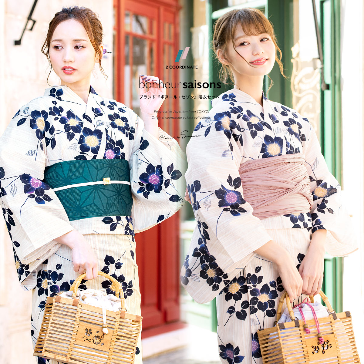 高品質 19年 青系紫陽花 グレー 白 新作浴衣5点セット 浴衣ジェンヌ 浴衣 News Elegantsite Gr