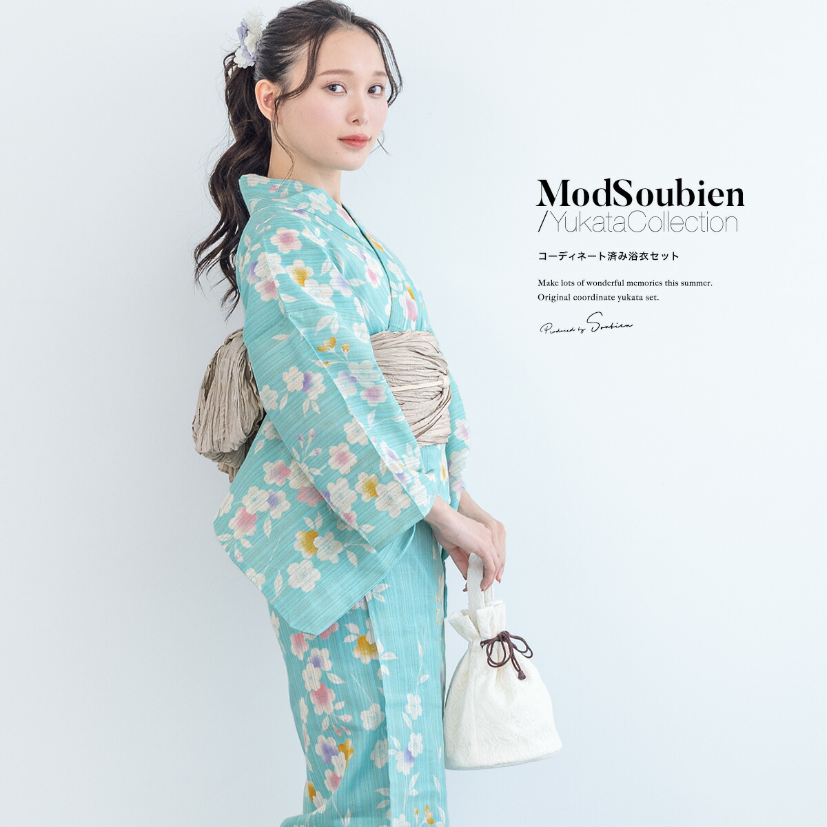 浴衣3点セット 楽天市場】＼超目玉！60%offクーポン発行中／マラソン限定☆8/11