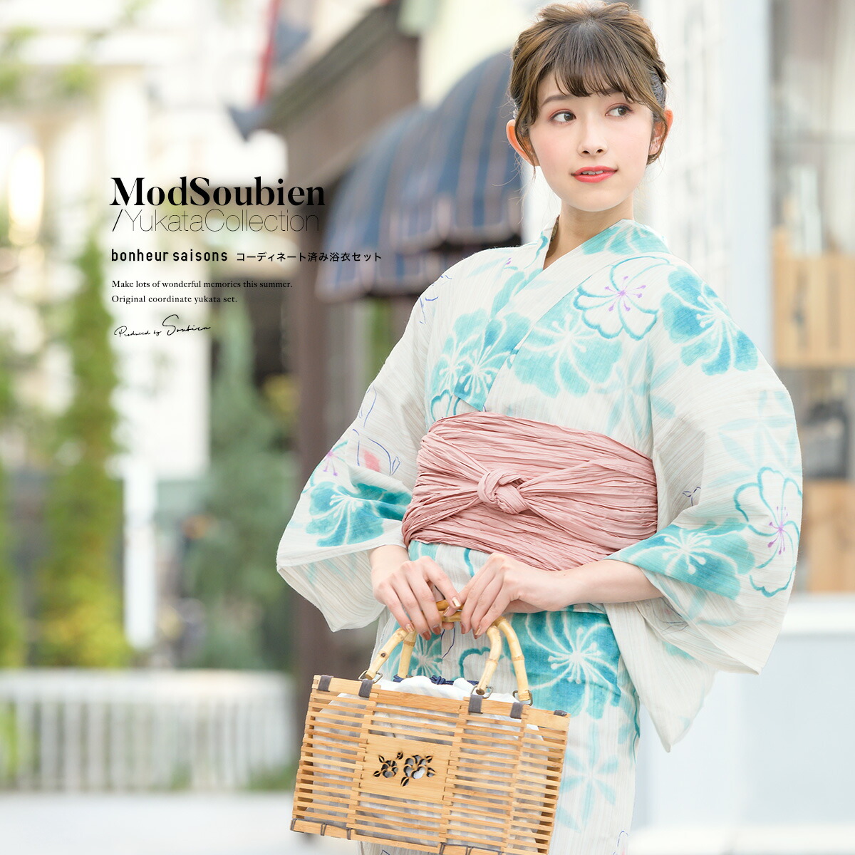 楽天市場】《対象クーポンで50%off》《2buy60％off》6/14~19 23