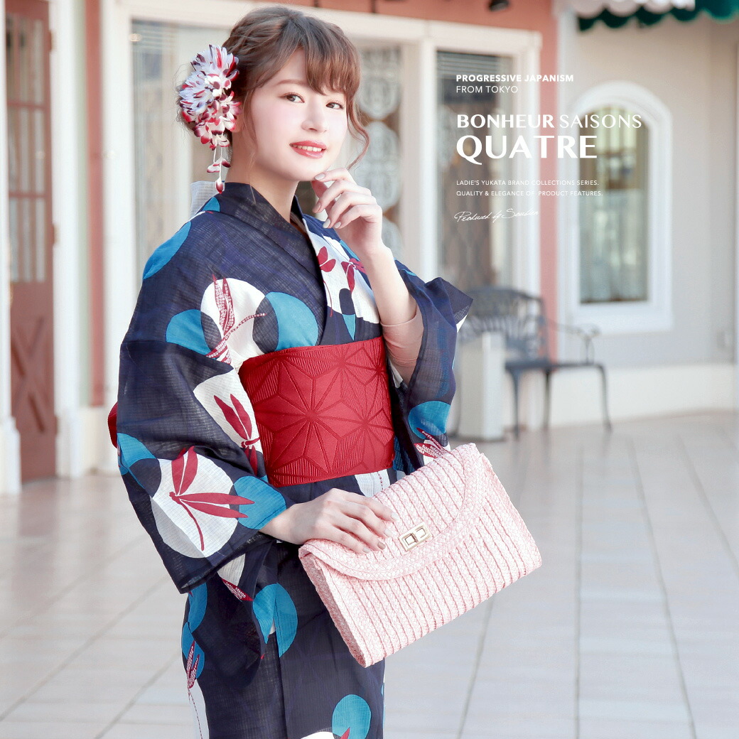 Yukata Set Obi Geta Yukata Bonheur Saisons Navy Navy Dragonfly Dragonfly Cotton Leno Fireworks Tournament Summer Yukata Set Yukata Women Ladies Yukata Set Obi Geta Yukata Bonheur Saisons Navy Navy Dragonfly Dragonfly Cotton Leno Fireworks Tournament Summer Yukata Set Yukata Women Ladies